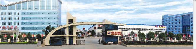 程力重工，中國(guó)武漢